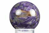 Polished Purple Charoite Sphere - Siberia #311328-1